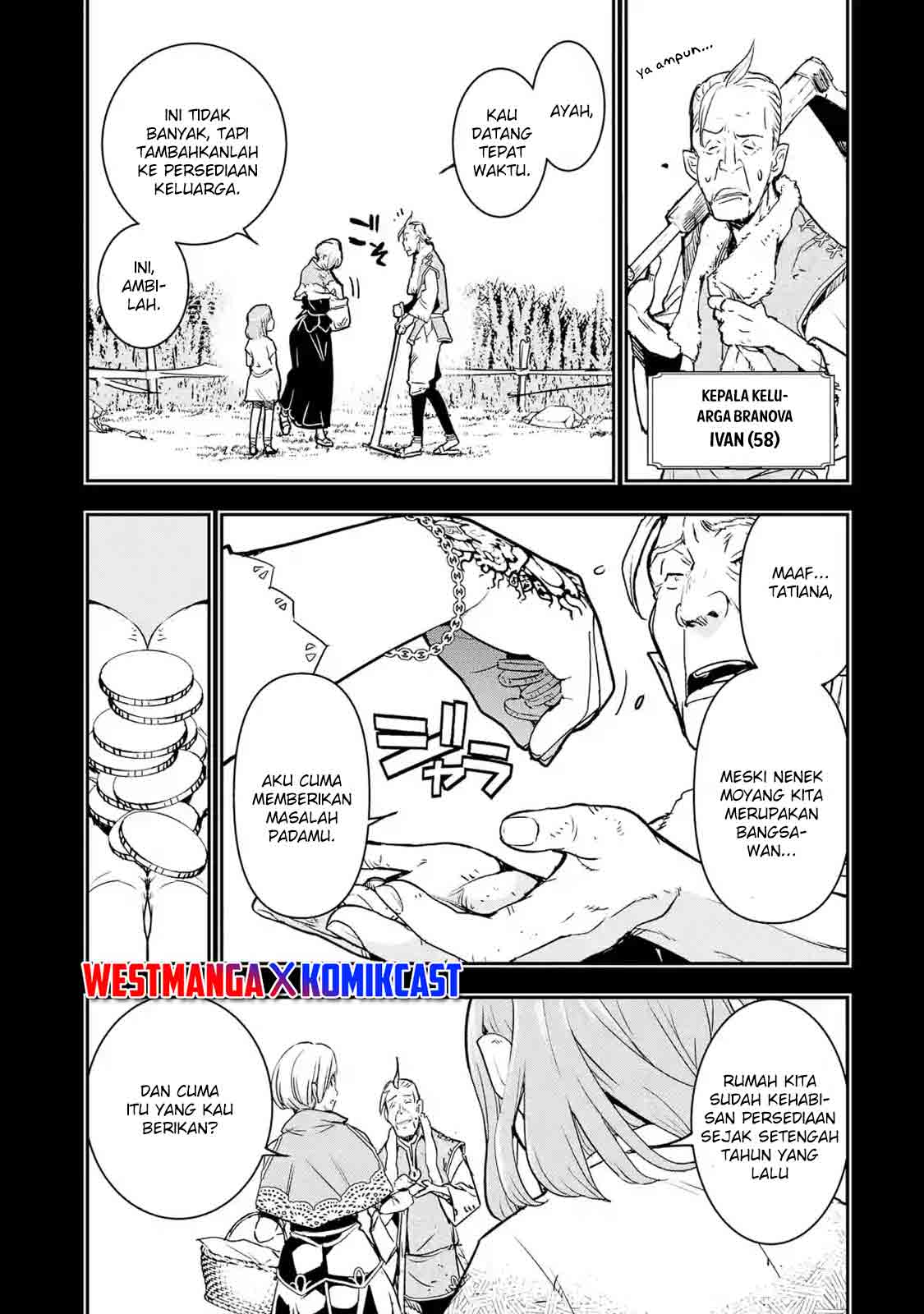 Rakudai Kenja Gakuin no Musou ~ Nidome no Tensei, S Rank Cheat Majutsushi Boukenroku Chapter 11