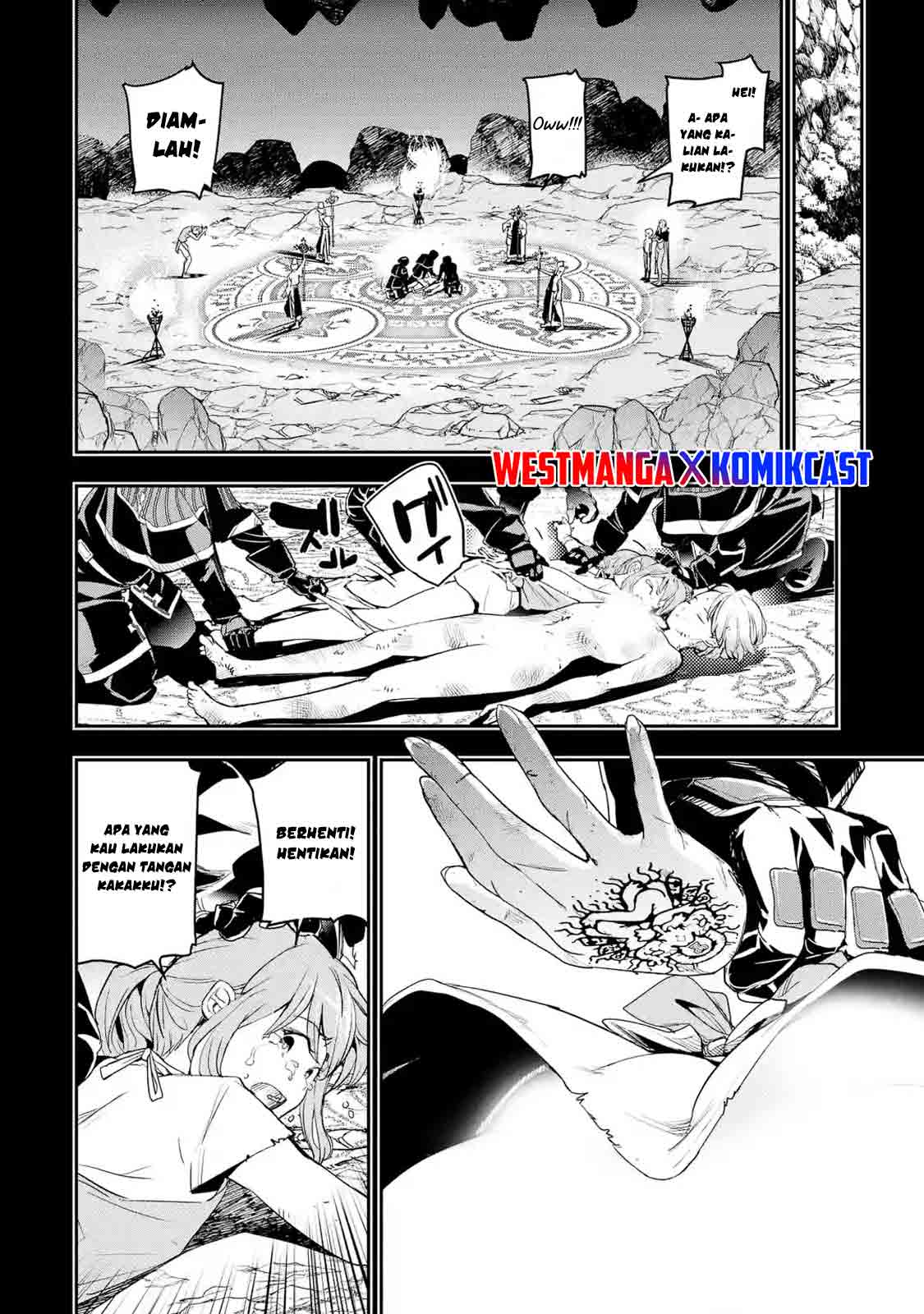 Rakudai Kenja Gakuin no Musou ~ Nidome no Tensei, S Rank Cheat Majutsushi Boukenroku Chapter 11