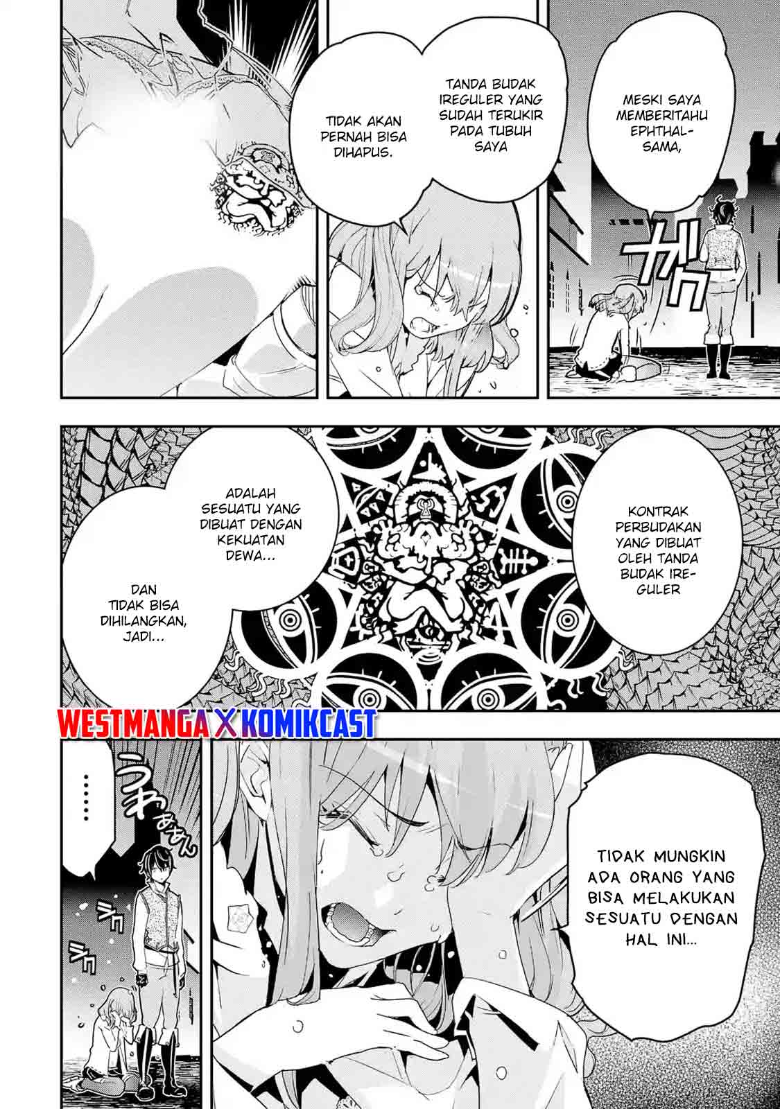 Rakudai Kenja Gakuin no Musou ~ Nidome no Tensei, S Rank Cheat Majutsushi Boukenroku Chapter 11