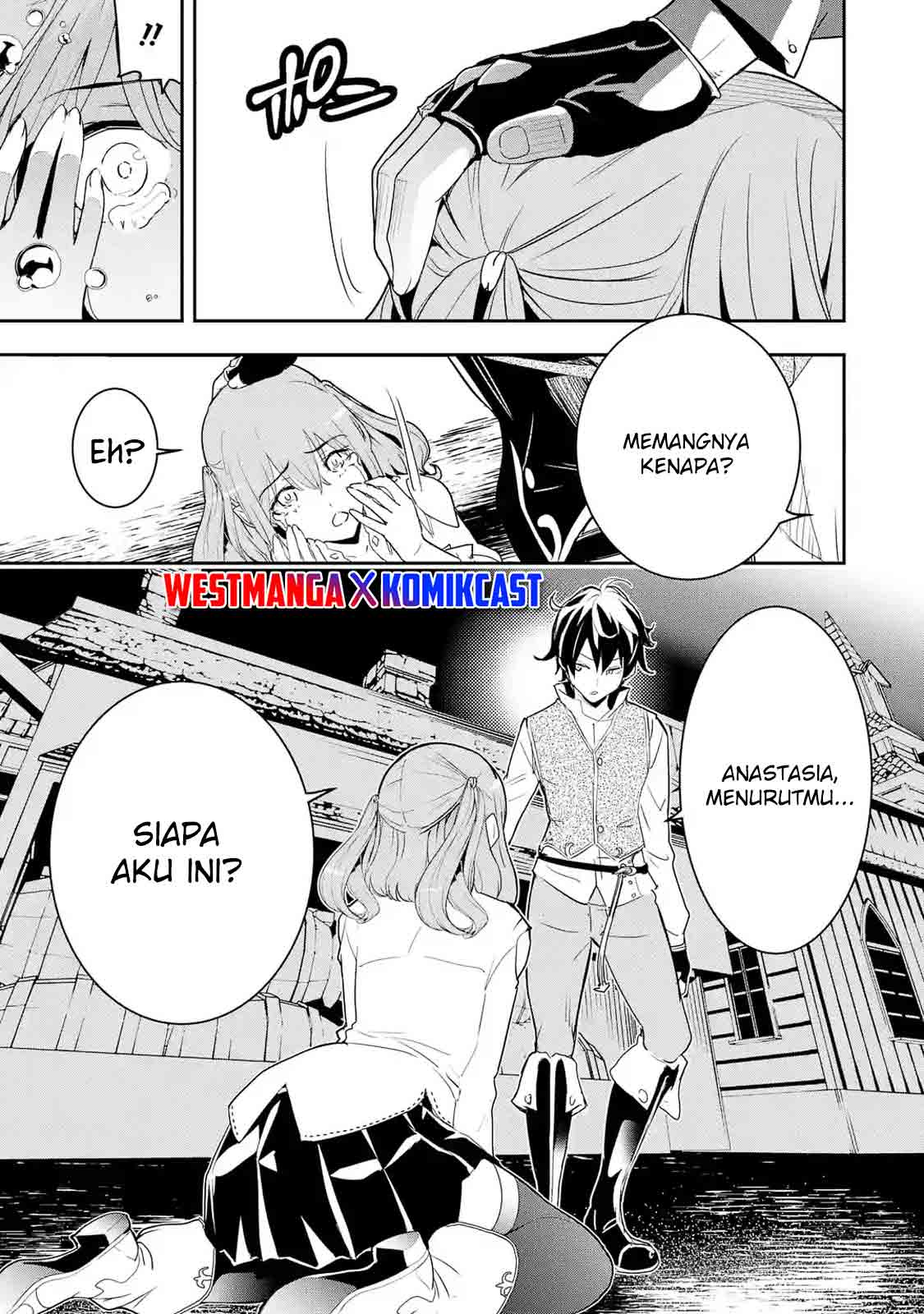 Rakudai Kenja Gakuin no Musou ~ Nidome no Tensei, S Rank Cheat Majutsushi Boukenroku Chapter 11