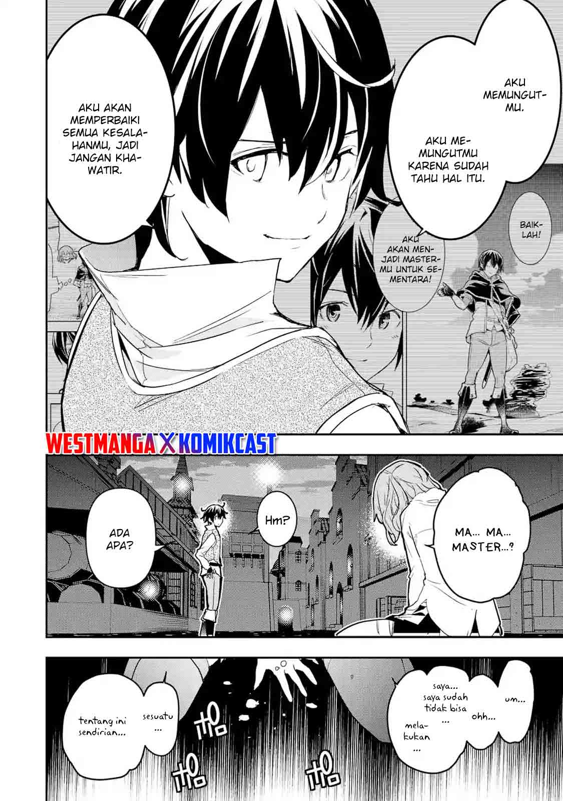 Rakudai Kenja Gakuin no Musou ~ Nidome no Tensei, S Rank Cheat Majutsushi Boukenroku Chapter 11