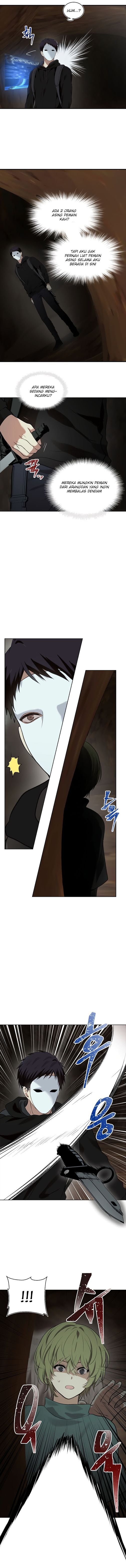 Ranker Who Lives a Second Time