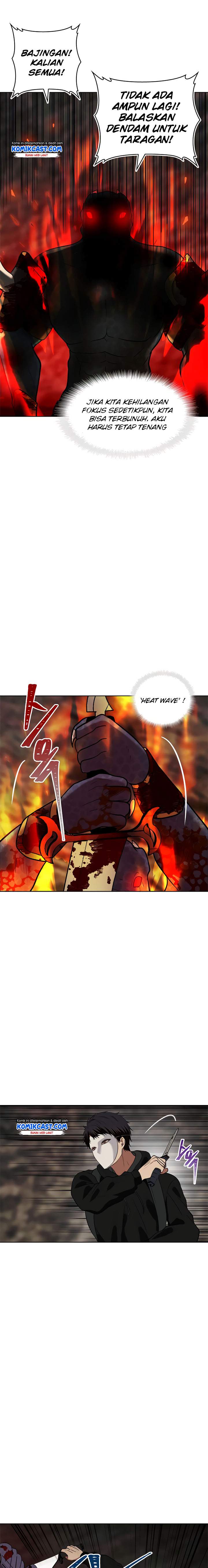 Ranker Who Lives a Second Time