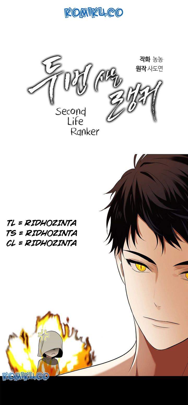 Ranker Who Lives a Second Time