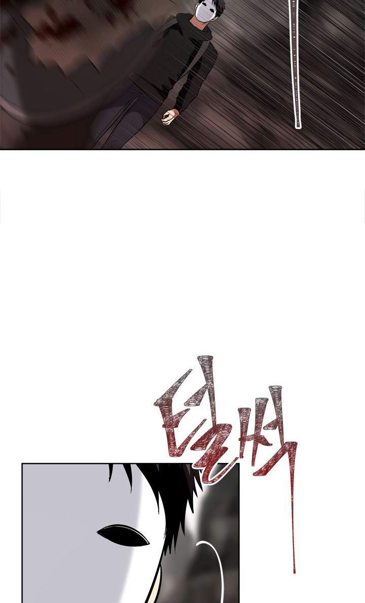 Ranker Who Lives a Second Time
