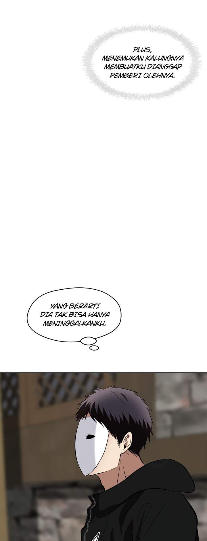 Ranker Who Lives a Second Time