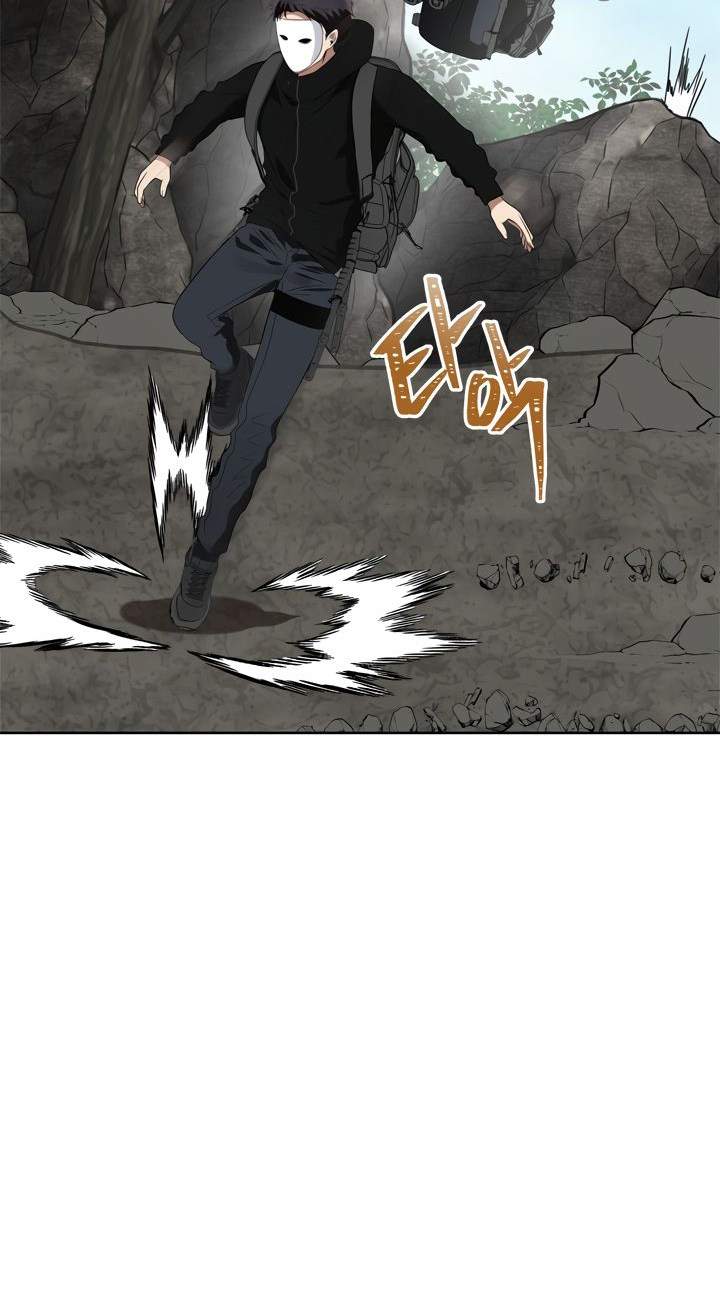 Ranker Who Lives a Second Time