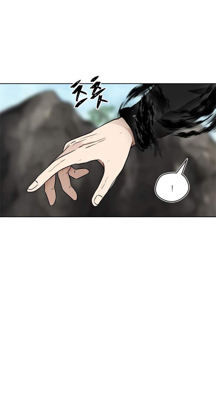 Ranker Who Lives a Second Time