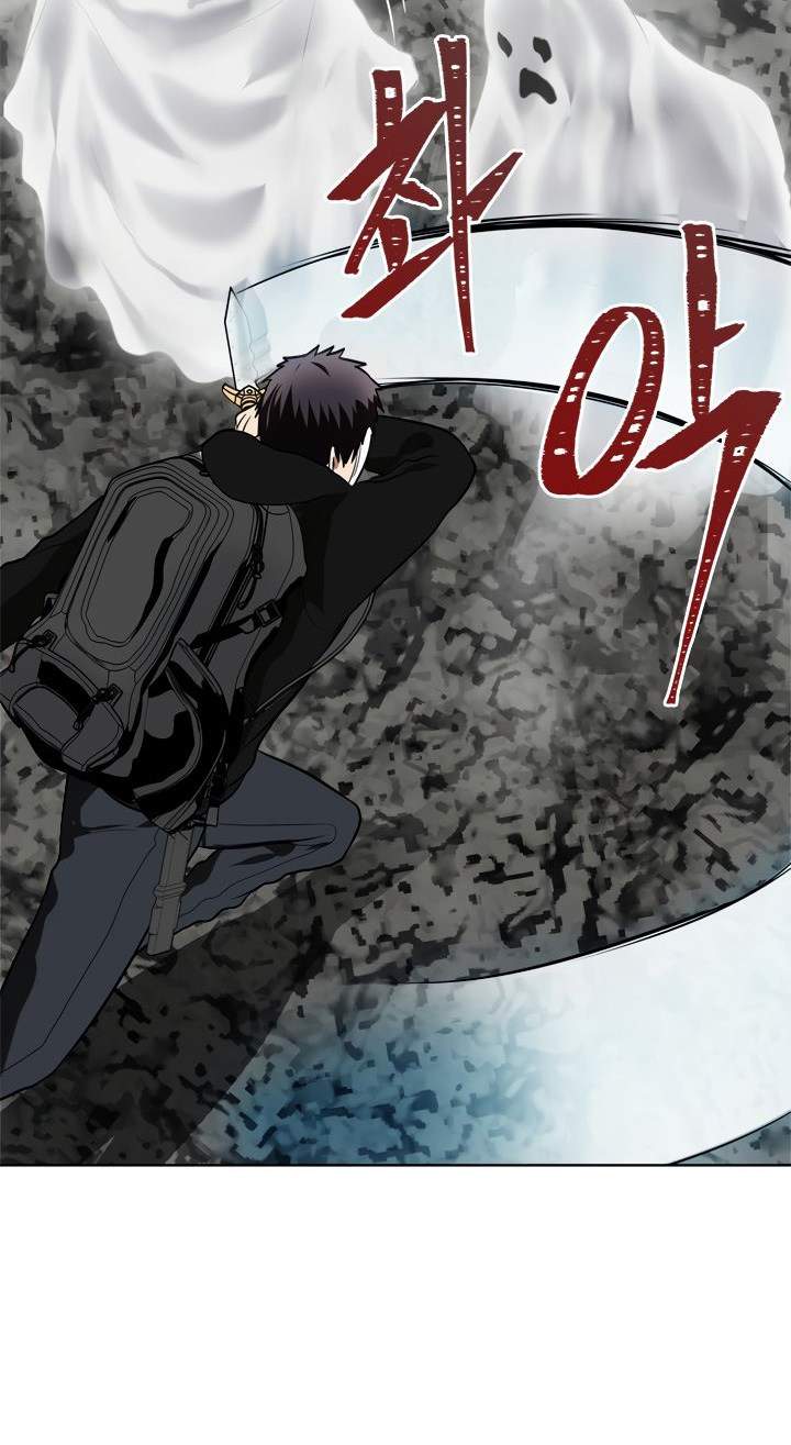 Ranker Who Lives a Second Time