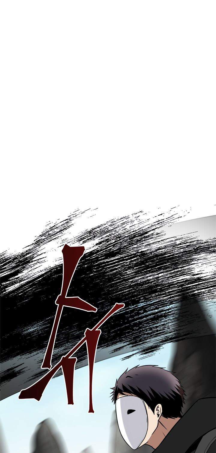 Ranker Who Lives a Second Time