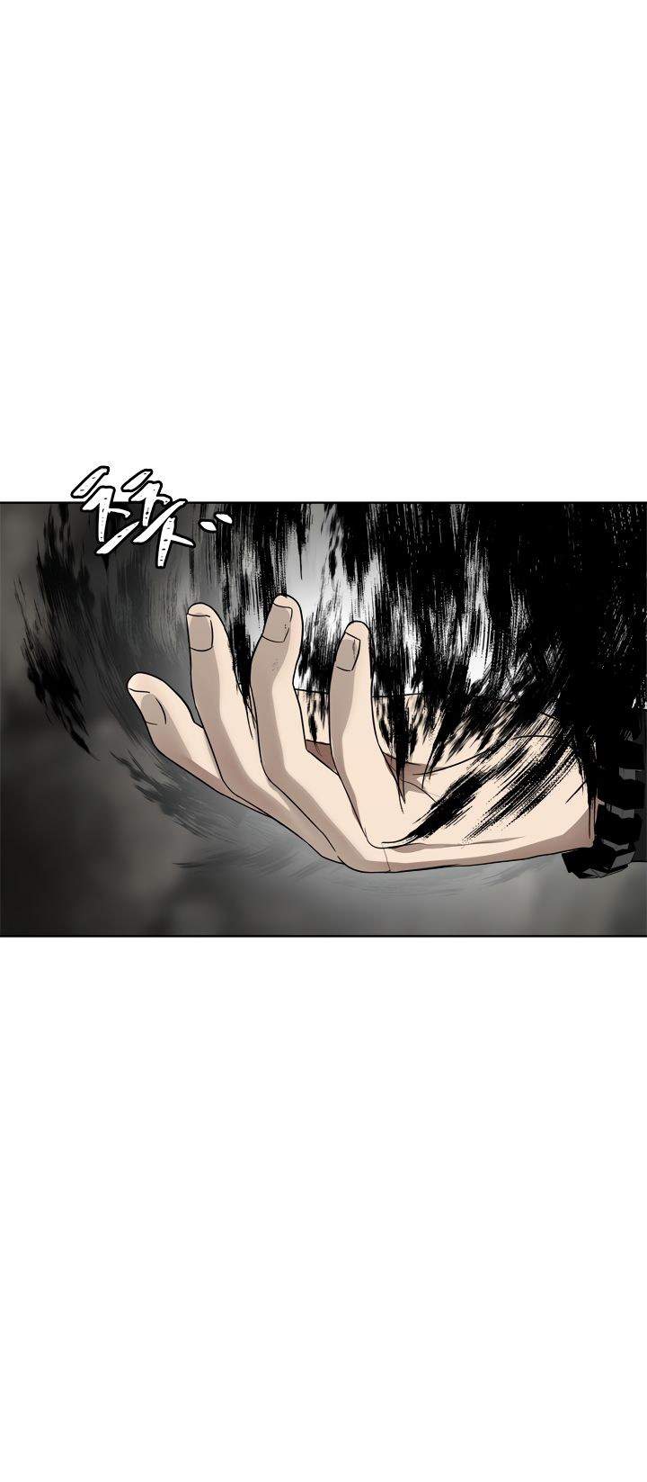Ranker Who Lives a Second Time