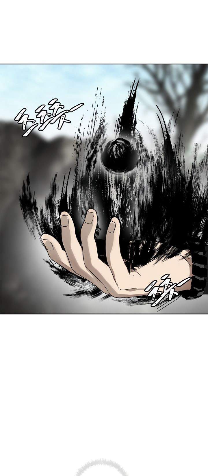 Ranker Who Lives a Second Time
