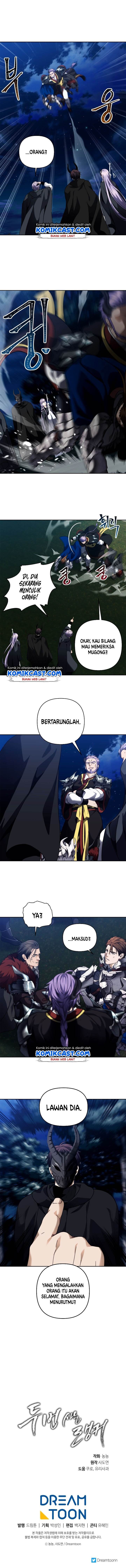 Ranker Who Lives a Second Time