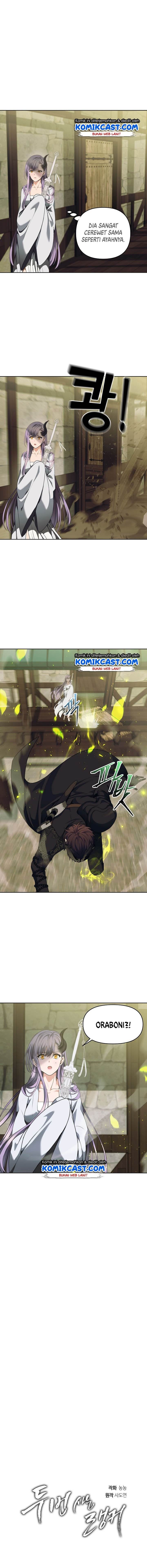 Ranker Who Lives a Second Time