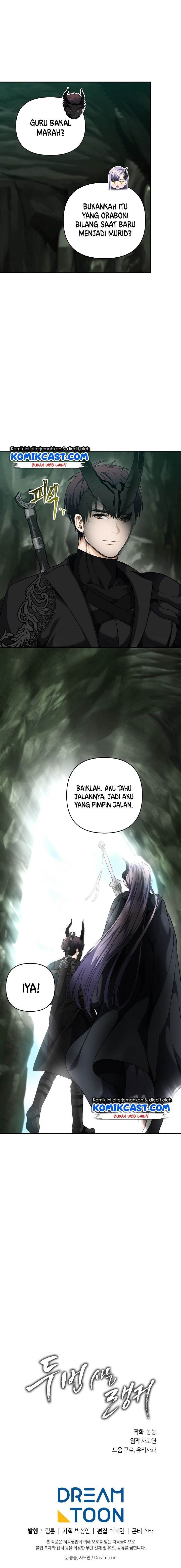 Ranker Who Lives a Second Time