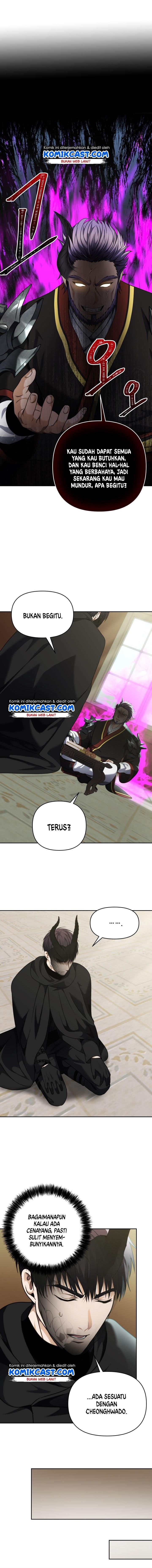 Ranker Who Lives a Second Time