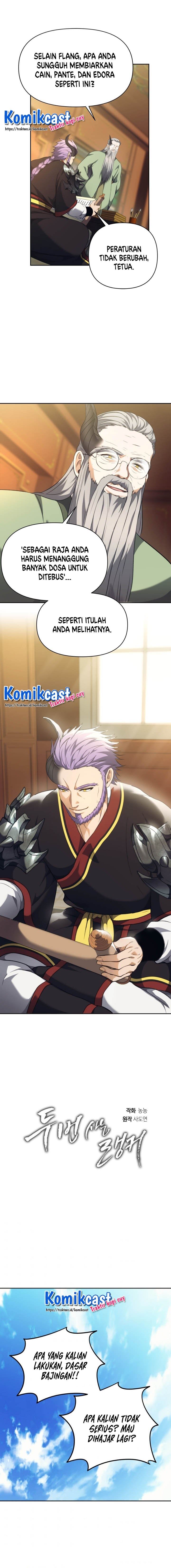 Ranker Who Lives a Second Time