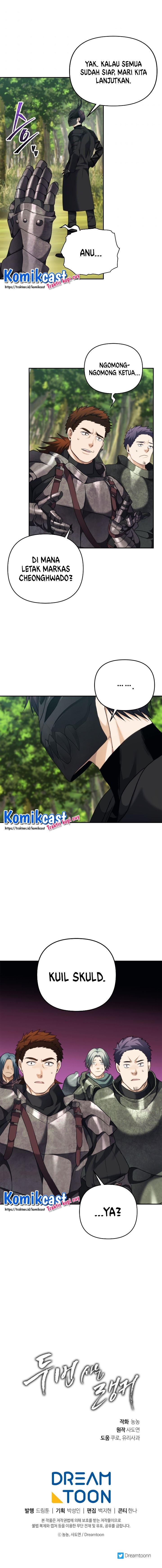 Ranker Who Lives a Second Time