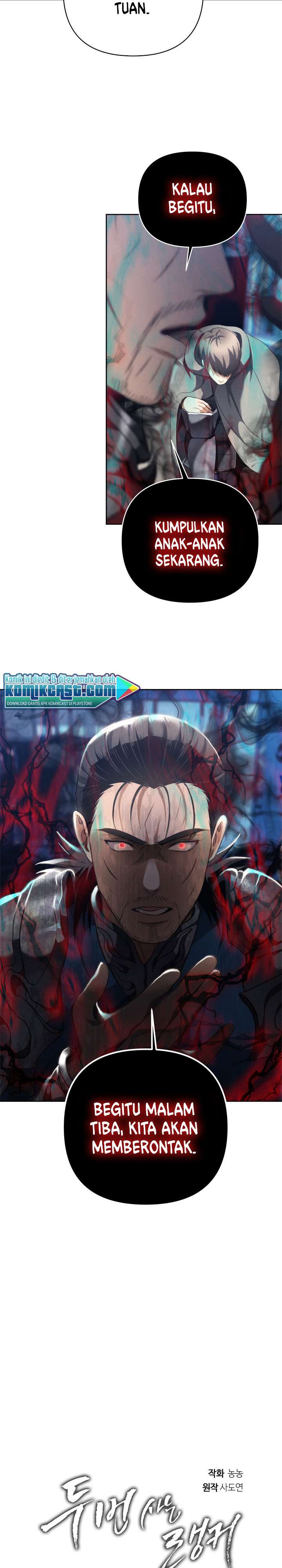 Ranker Who Lives a Second Time