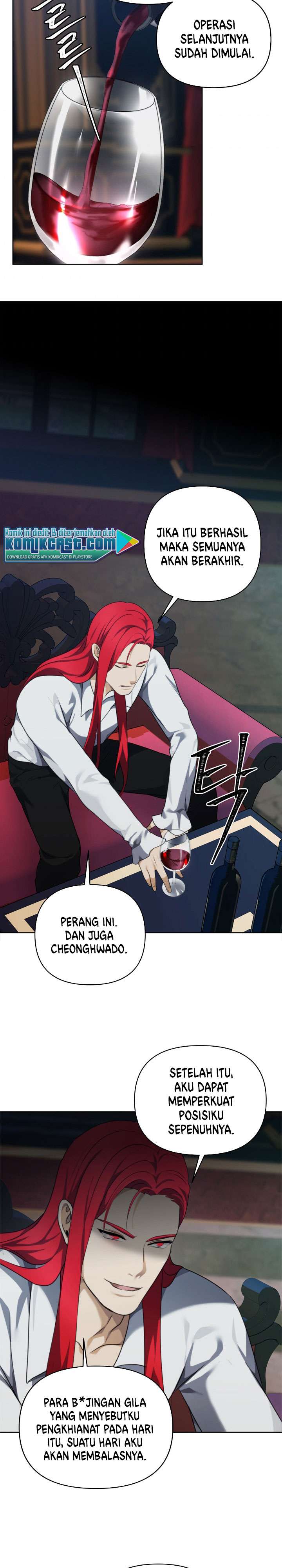 Ranker Who Lives a Second Time