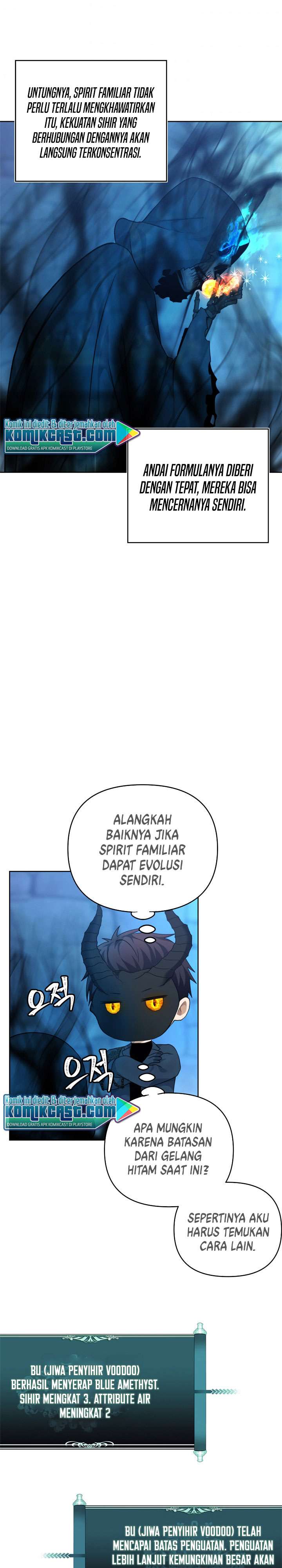 Ranker Who Lives a Second Time