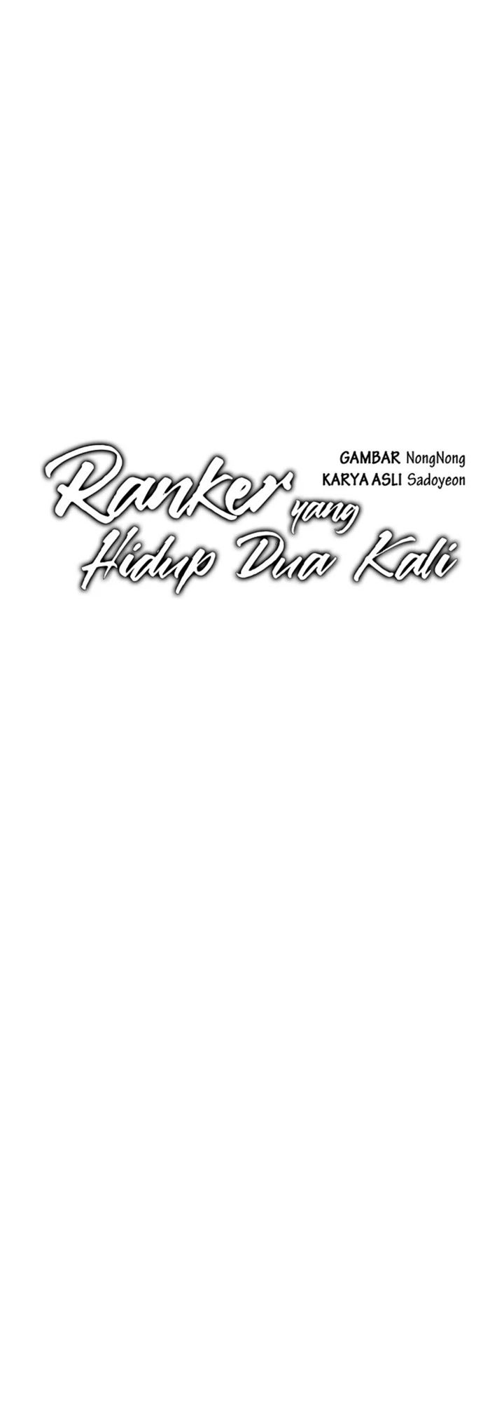 Ranker Who Lives a Second Time