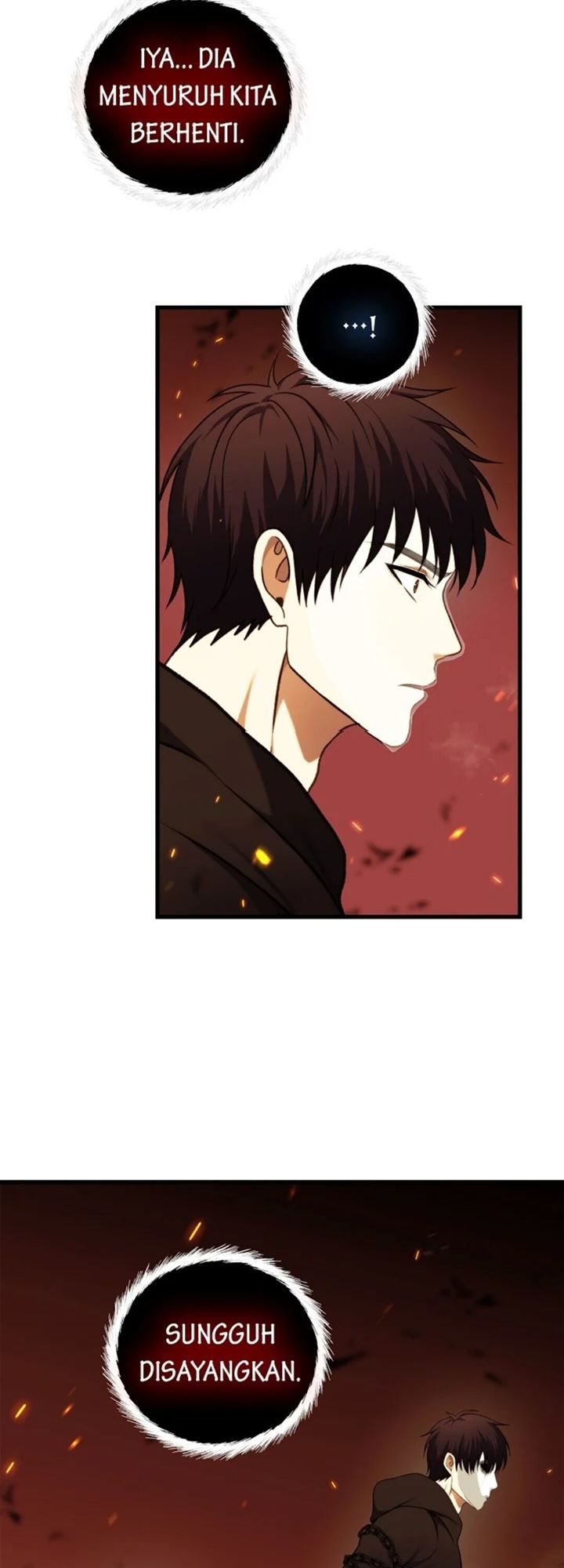 Ranker Who Lives a Second Time
