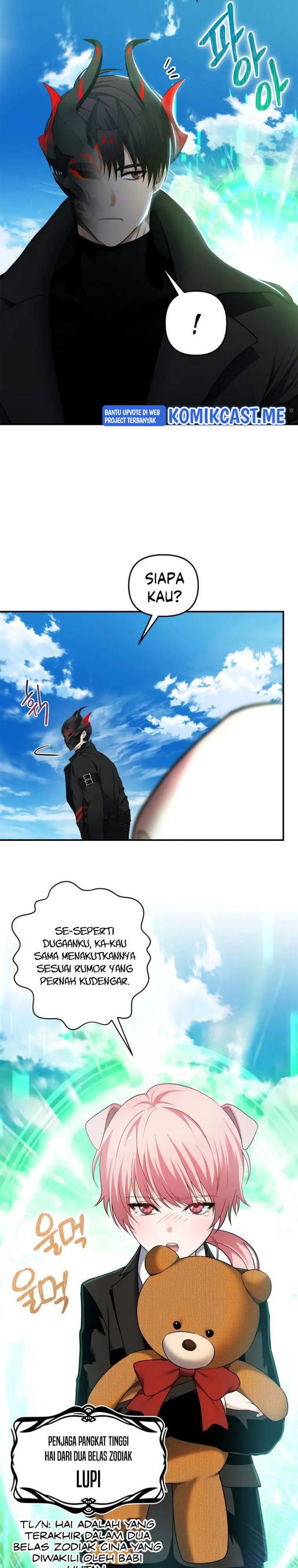 Ranker Who Lives a Second Time