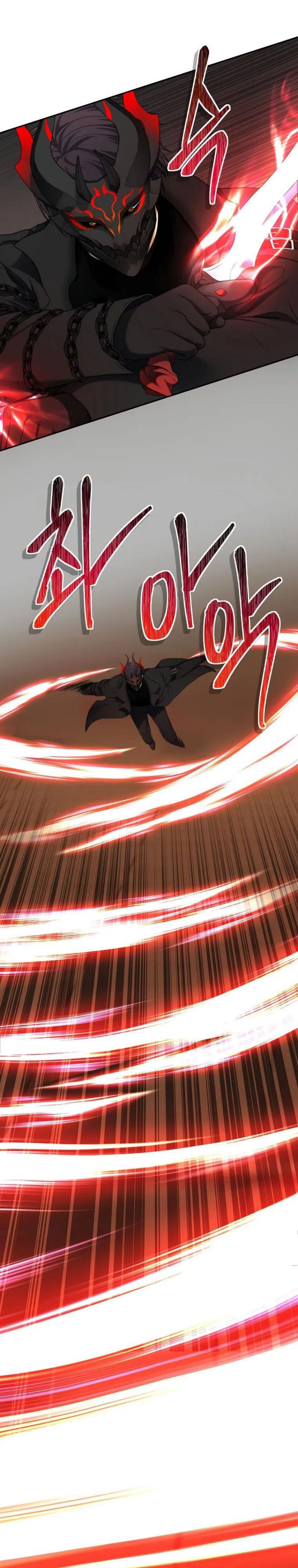 Ranker Who Lives a Second Time