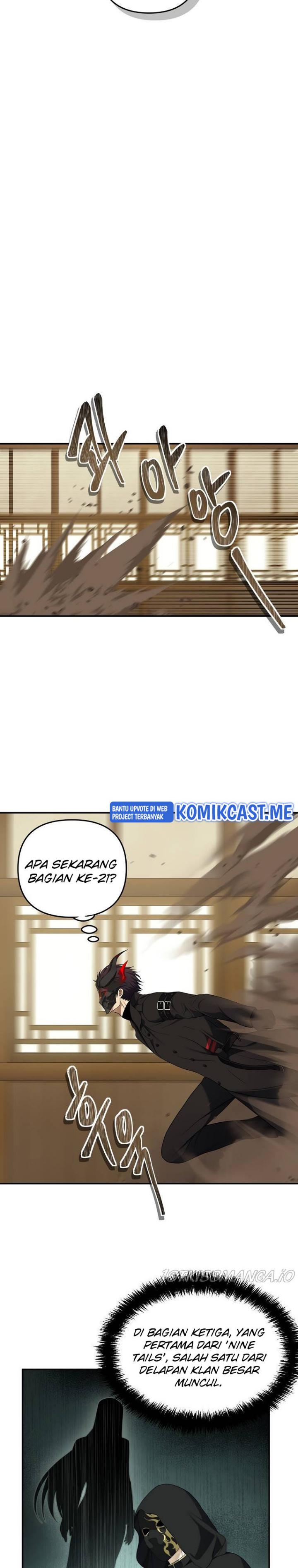 Ranker Who Lives a Second Time