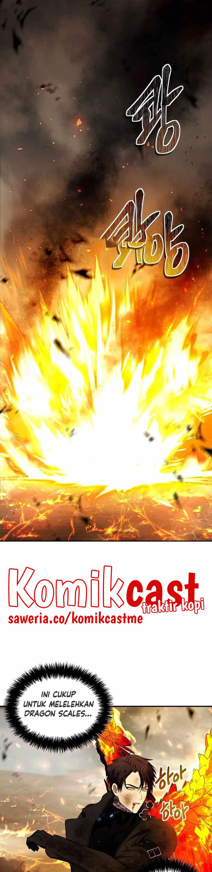 Ranker Who Lives a Second Time