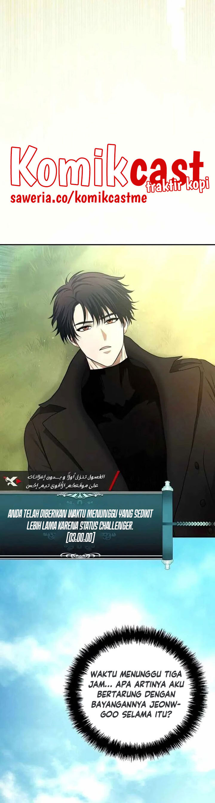Ranker Who Lives a Second Time