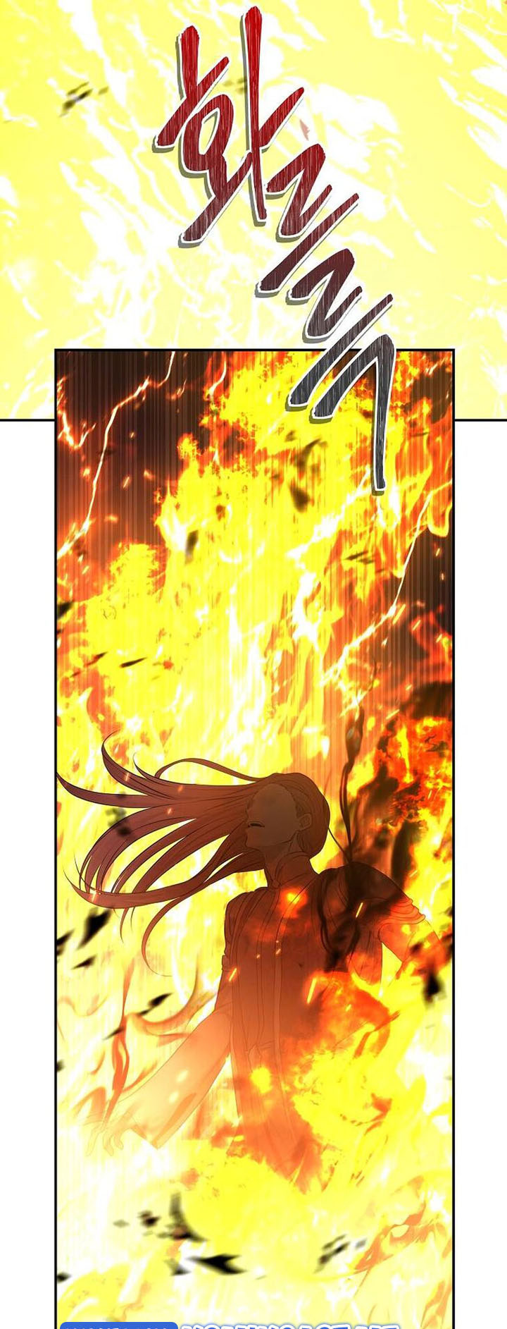 Ranker Who Lives a Second Time