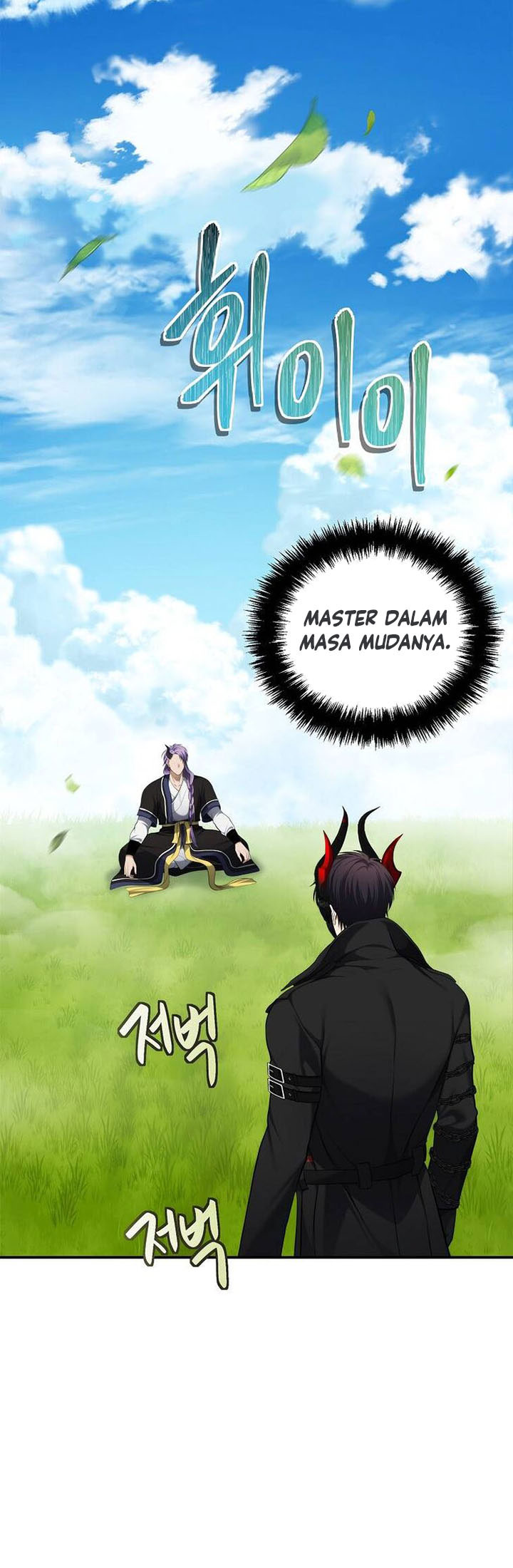Ranker Who Lives a Second Time