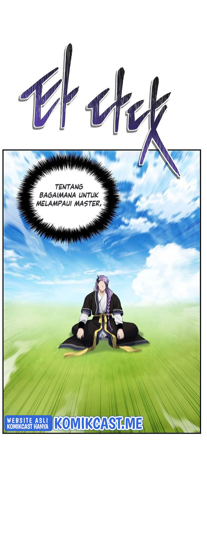 Ranker Who Lives a Second Time