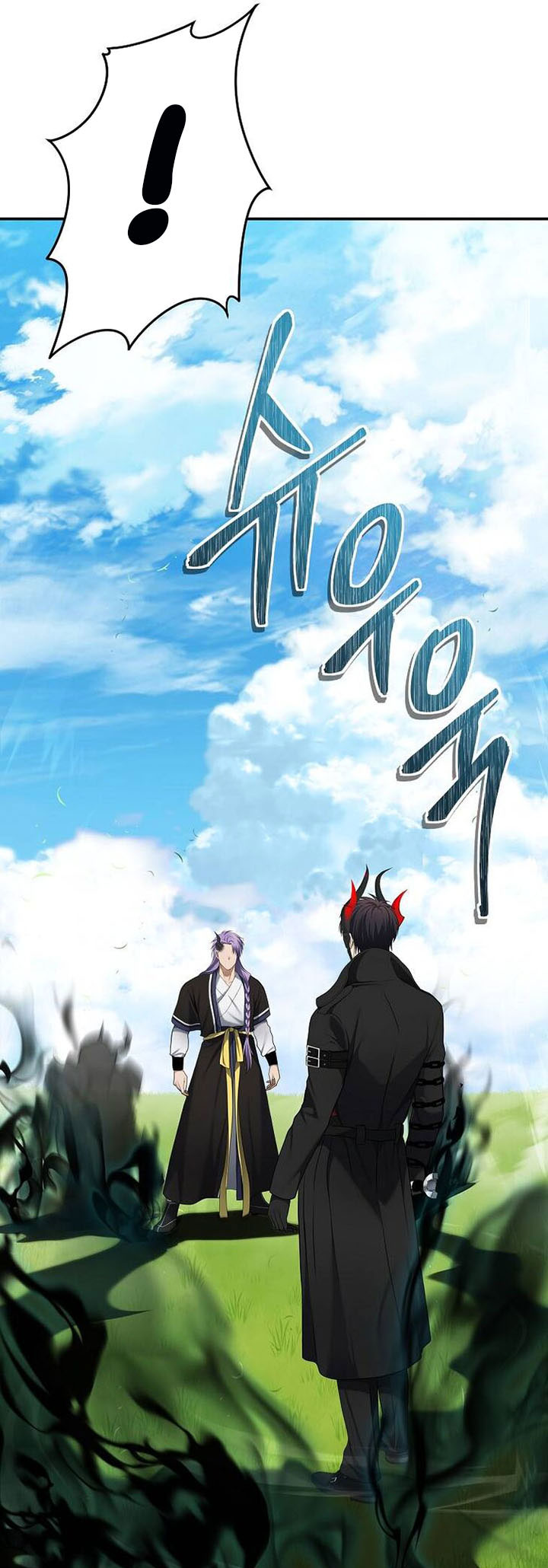 Ranker Who Lives a Second Time