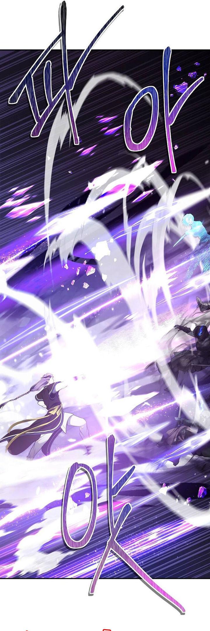 Ranker Who Lives a Second Time