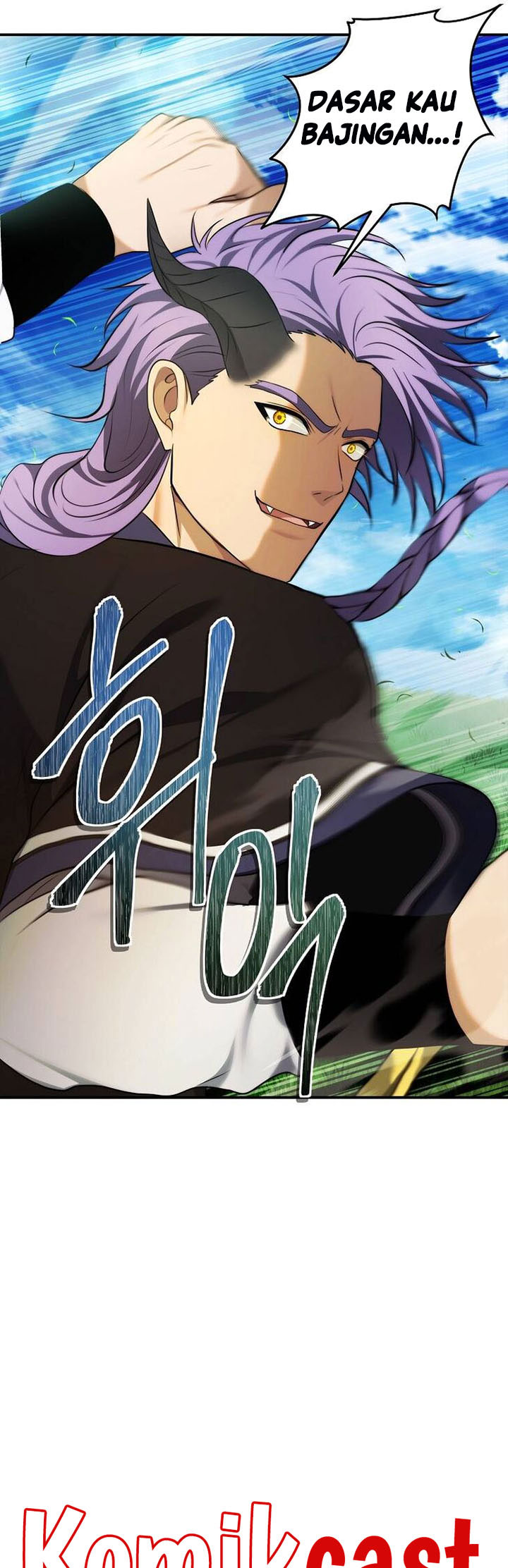 Ranker Who Lives a Second Time