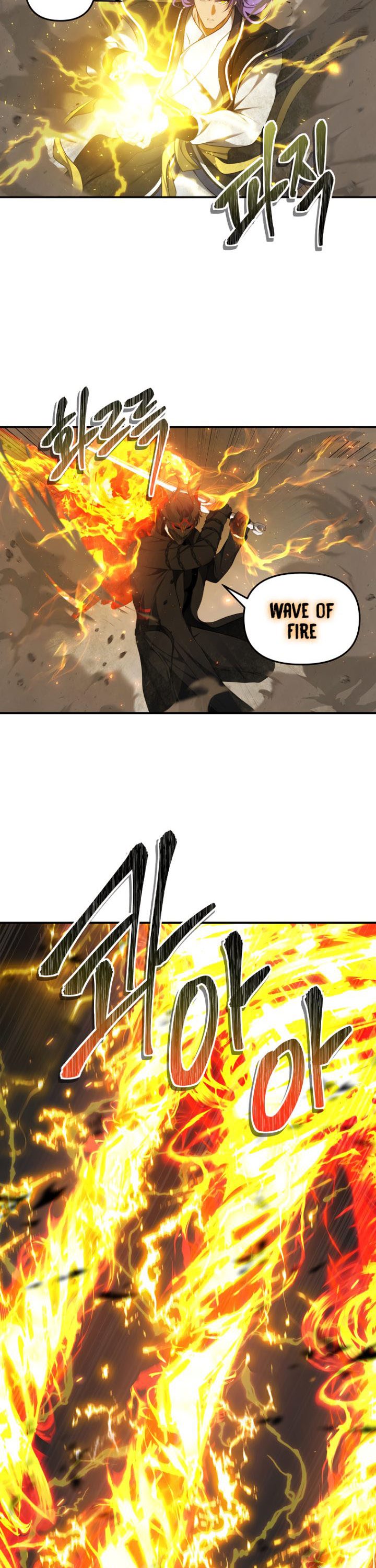Ranker Who Lives a Second Time