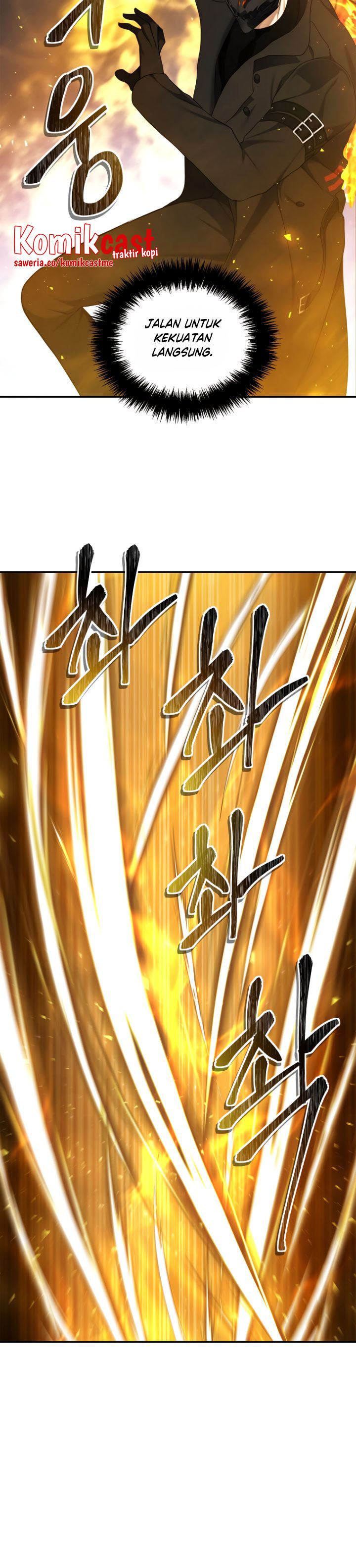 Ranker Who Lives a Second Time