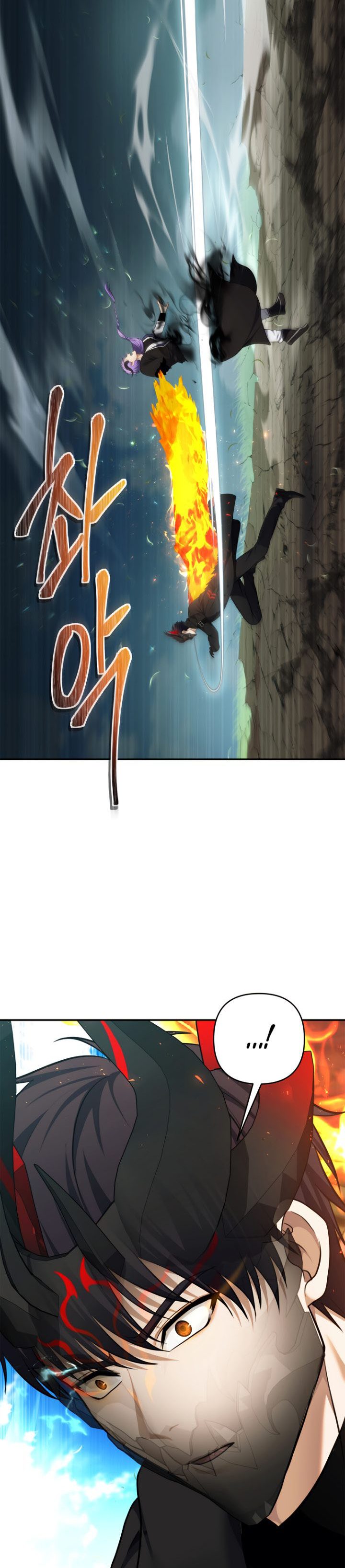 Ranker Who Lives a Second Time