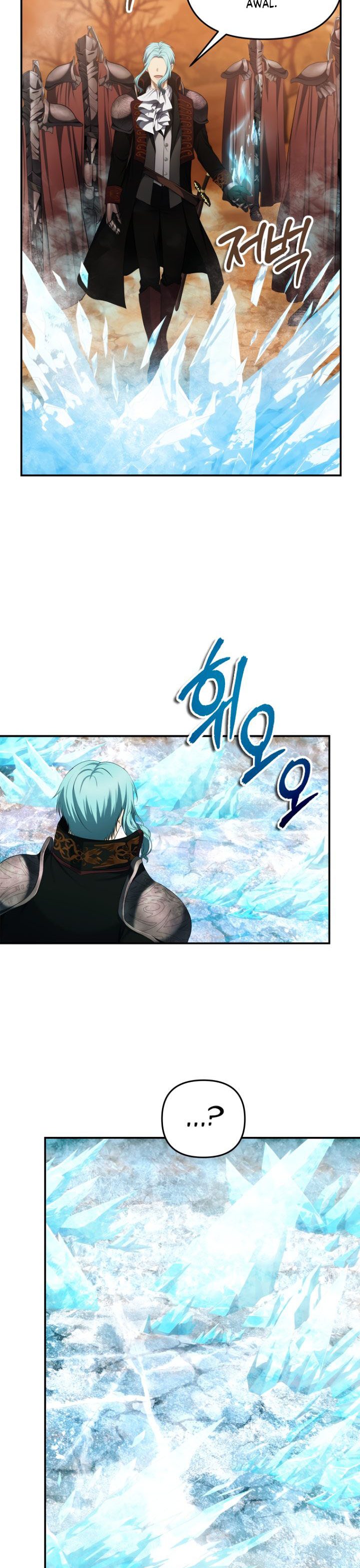 Ranker Who Lives a Second Time