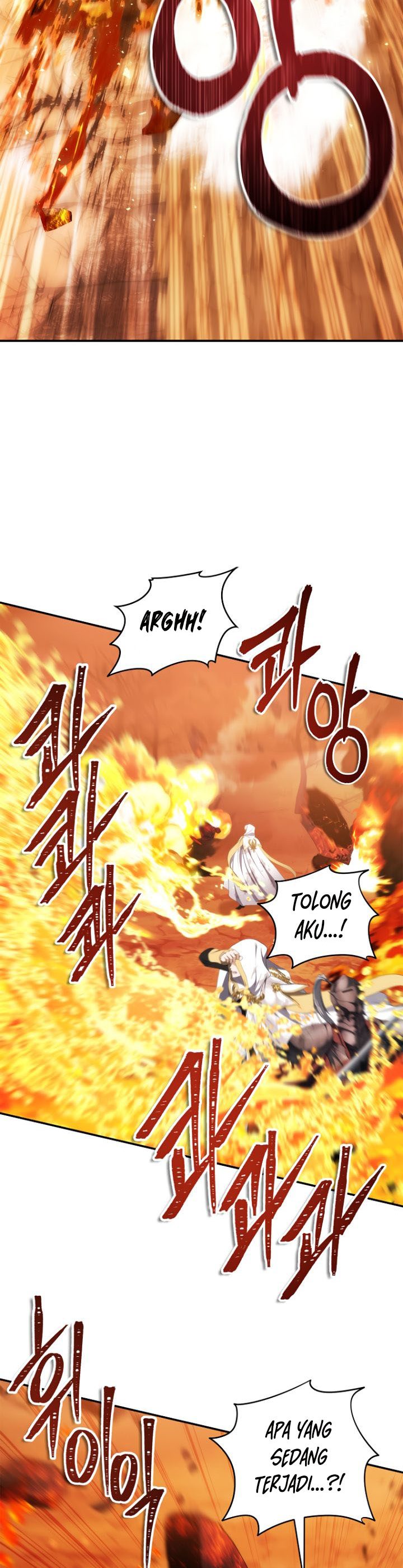 Ranker Who Lives a Second Time