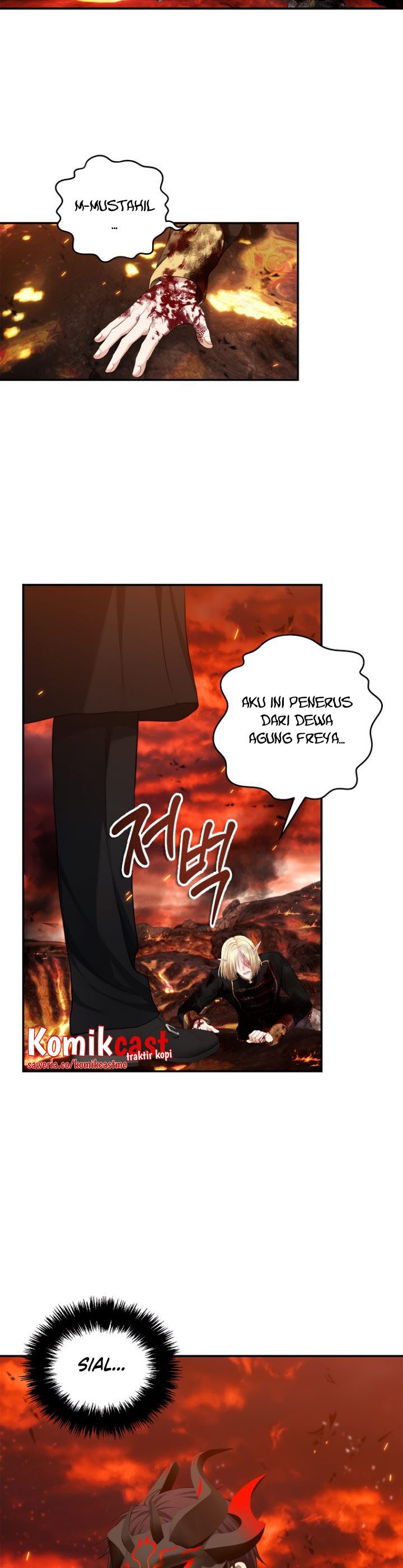 Ranker Who Lives a Second Time