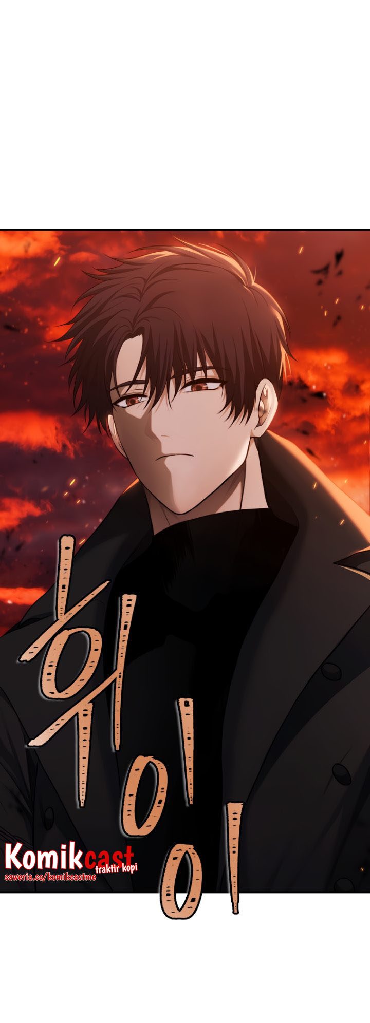 Ranker Who Lives a Second Time