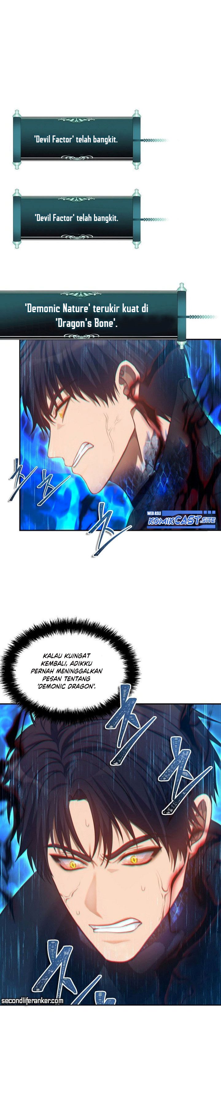Ranker Who Lives a Second Time