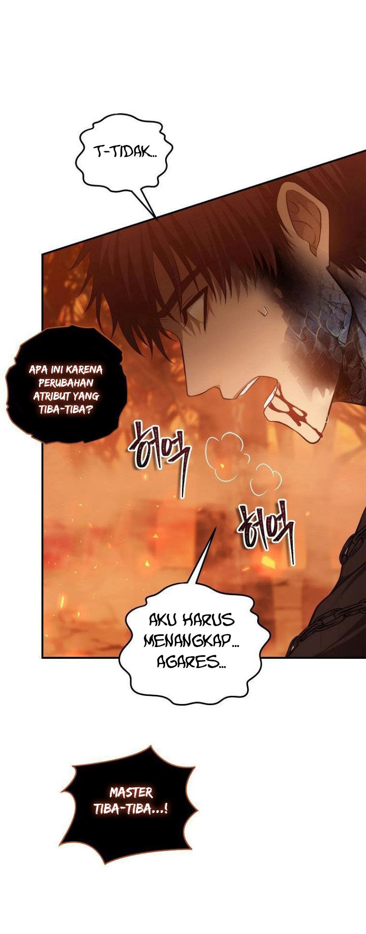 Ranker Who Lives a Second Time