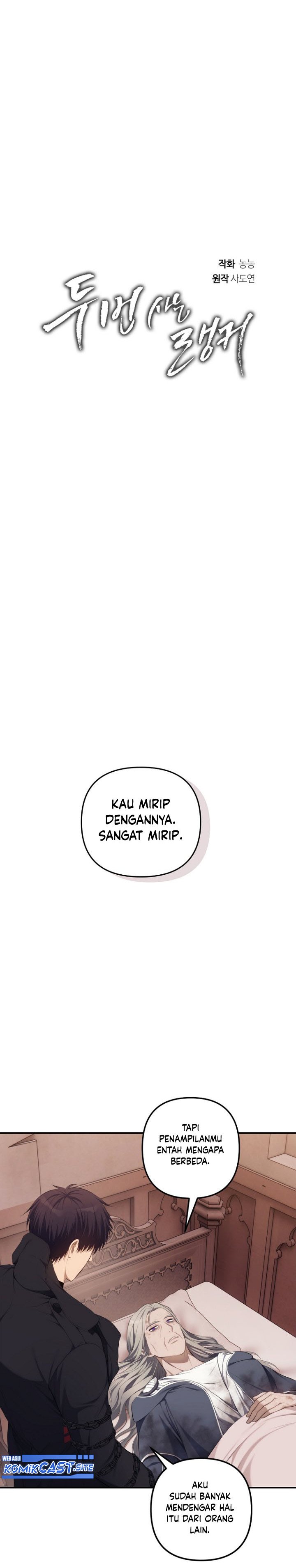 Ranker Who Lives a Second Time