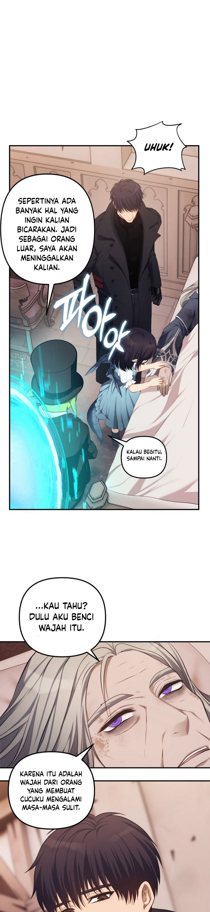 Ranker Who Lives a Second Time