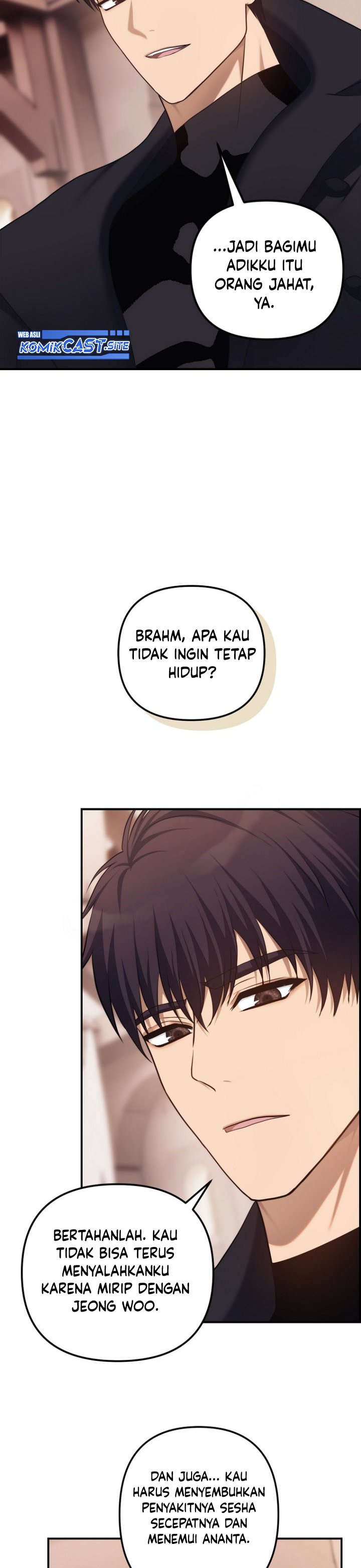 Ranker Who Lives a Second Time
